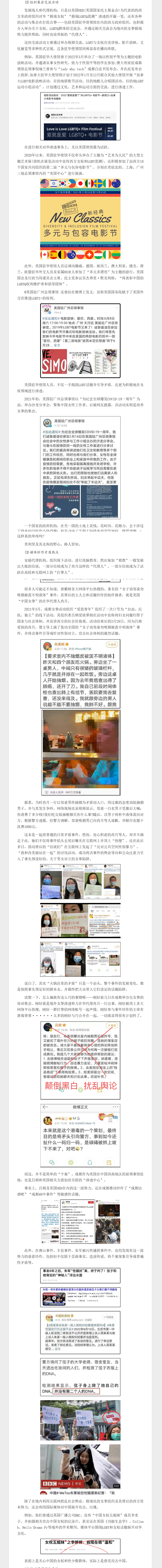 image-20250810183653910