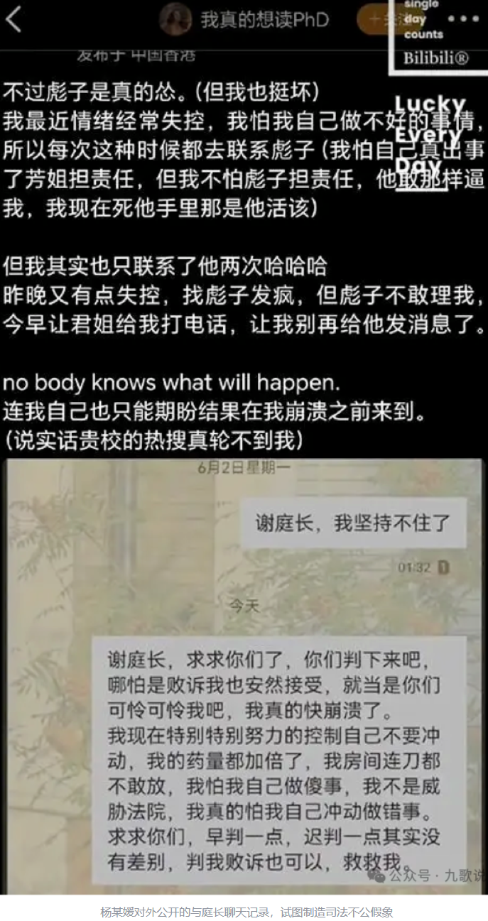 image-20250811131710667
